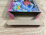 Magmax Boxed Nintendo Famicom NES Japan - UF7923