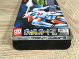 Volguard 2 Boxed Nintendo Famicom NES Japan - UF7924