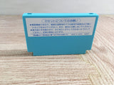 Volguard 2 Boxed Nintendo Famicom NES Japan - UF7924