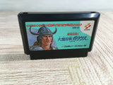 Knightmare 2 The Maze of Galious Boxed Nintendo Famicom NES Japan - UF7925