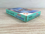 Knightmare 2 The Maze of Galious Boxed Nintendo Famicom NES Japan - UF7925