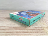 Knightmare 2 The Maze of Galious Boxed Nintendo Famicom NES Japan - UF7925