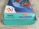 Knightmare 2 The Maze of Galious Boxed Nintendo Famicom NES Japan - UF7925