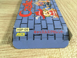 The Castle Excellent Boxed Nintendo Famicom NES Japan - UF7926