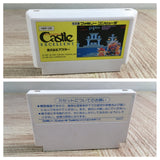 The Castle Excellent Boxed Nintendo Famicom NES Japan - UF7926