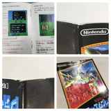 Fire Emblem Ankoku Ryu to Hikari no Tsurugi Boxed Famicom NES Japan - UF7927