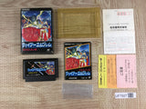 Fire Emblem Ankoku Ryu to Hikari no Tsurugi Boxed Famicom NES Japan - UF7927