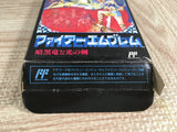 Fire Emblem Ankoku Ryu to Hikari no Tsurugi Boxed Famicom NES Japan - UF7927
