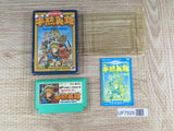 Hanjuku Hero Boxed Nintendo Famicom NES Japan - UF7928
