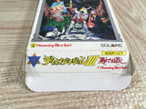 Deep Dungeon Boxed Nintendo Famicom NES Japan - UF7929