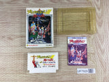 Deep Dungeon Boxed Nintendo Famicom NES Japan - UF7929