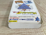 Deep Dungeon Boxed Nintendo Famicom NES Japan - UF7929