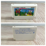 Kero Kero Keroppi no Daibouken Boxed Nintendo Famicom NES Japan - UF7931