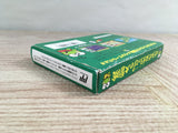 Kero Kero Keroppi no Daibouken Boxed Nintendo Famicom NES Japan - UF7931