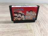 Jarinko Chie Boxed Nintendo Famicom NES Japan - UF7932