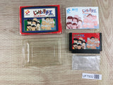 Jarinko Chie Boxed Nintendo Famicom NES Japan - UF7932