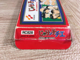 Jarinko Chie Boxed Nintendo Famicom NES Japan - UF7932