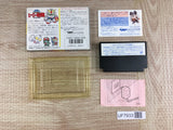 SD Gundam Hero Soukessen Boxed Nintendo Famicom NES Japan - UF7933
