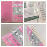 Sanrio Carnival Kitty Boxed Nintendo Famicom NES Japan - UF7934