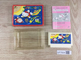Sanrio Carnival Kitty Boxed Nintendo Famicom NES Japan - UF7934