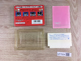 Sanrio Carnival Kitty Boxed Nintendo Famicom NES Japan - UF7934