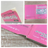 Sanrio Carnival Kitty Boxed Nintendo Famicom NES Japan - UF7935