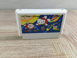 Sanrio Carnival Kitty Boxed Nintendo Famicom NES Japan - UF7935