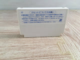 Sanrio Carnival Kitty Boxed Nintendo Famicom NES Japan - UF7935