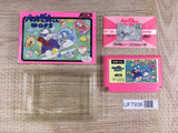 Penguin Kun Wars Boxed Nintendo Famicom NES Japan - UF7936