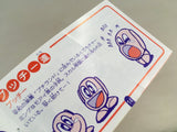 Moai Kun Boxed Nintendo Famicom NES Japan - UF7937