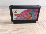 Moai Kun Boxed Nintendo Famicom NES Japan - UF7937