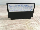 Moai Kun Boxed Nintendo Famicom NES Japan - UF7937
