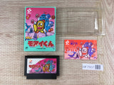 Moai Kun Boxed Nintendo Famicom NES Japan - UF7937