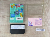 Moai Kun Boxed Nintendo Famicom NES Japan - UF7937