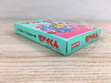 Moai Kun Boxed Nintendo Famicom NES Japan - UF7937