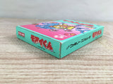 Moai Kun Boxed Nintendo Famicom NES Japan - UF7937