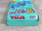 Moai Kun Boxed Nintendo Famicom NES Japan - UF7937