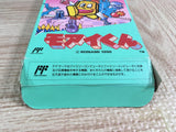 Moai Kun Boxed Nintendo Famicom NES Japan - UF7937