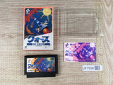 Quarth Boxed Nintendo Famicom NES Japan - UF7938