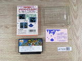 Quarth Boxed Nintendo Famicom NES Japan - UF7938