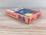 Quarth Boxed Nintendo Famicom NES Japan - UF7938
