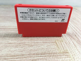 Tetris Flash Boxed Nintendo Famicom NES Japan - UF7940