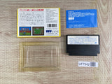Hatris Boxed Nintendo Famicom NES Japan - UF7942