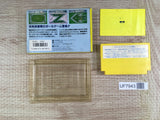 Lunar Pool Ball Boxed Nintendo Famicom NES Japan - UF7943