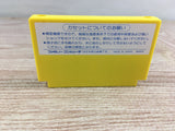 Lunar Pool Ball Boxed Nintendo Famicom NES Japan - UF7944