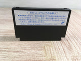 Gekitou Pro Wrestling Boxed Nintendo Famicom NES Japan - UF7946