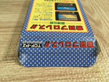 Gekitou Pro Wrestling Boxed Nintendo Famicom NES Japan - UF7946