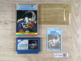 Stick Hunter Boxed Nintendo Famicom NES Japan - UF7949