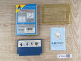 Stick Hunter Boxed Nintendo Famicom NES Japan - UF7949