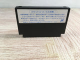 Kunio Kun no Nekketsu Soccer League Boxed Nintendo Famicom NES Japan - UF7950